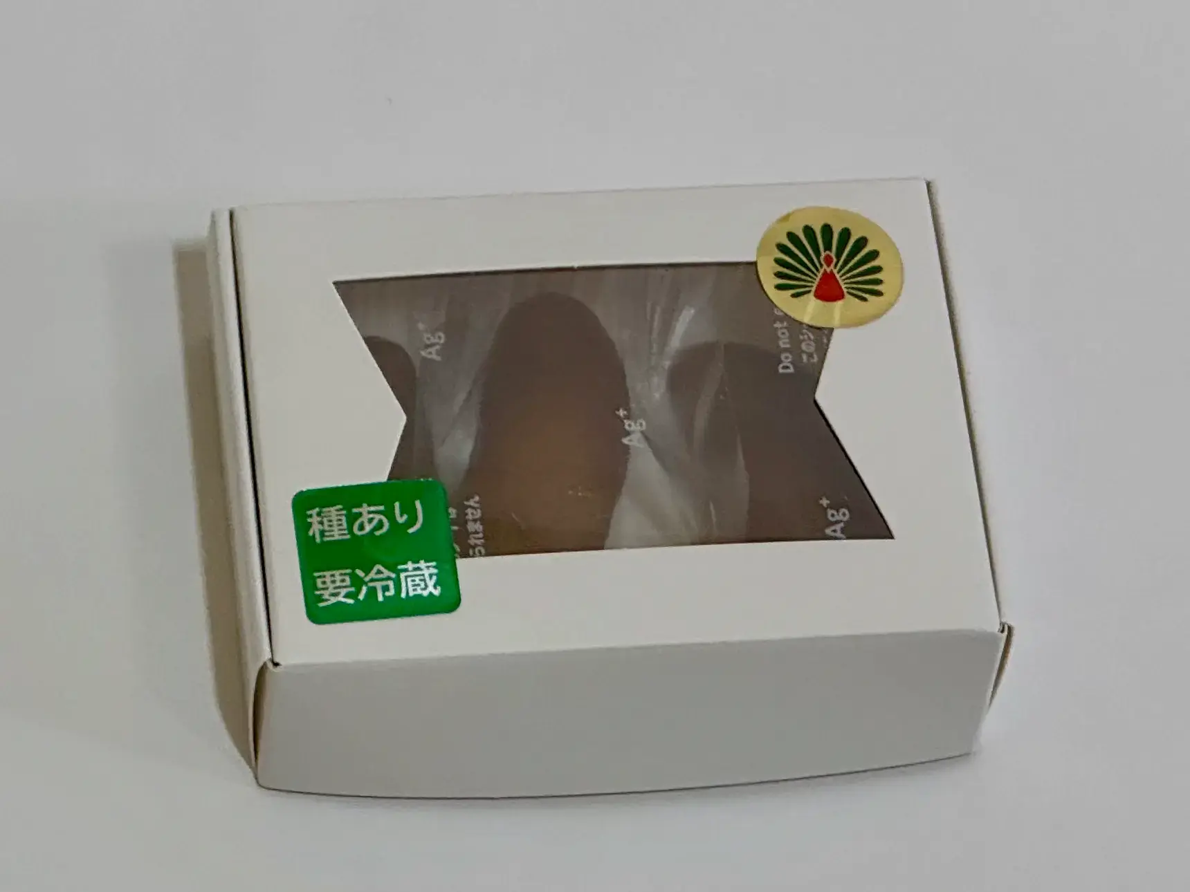 生デーツ(3粒入)